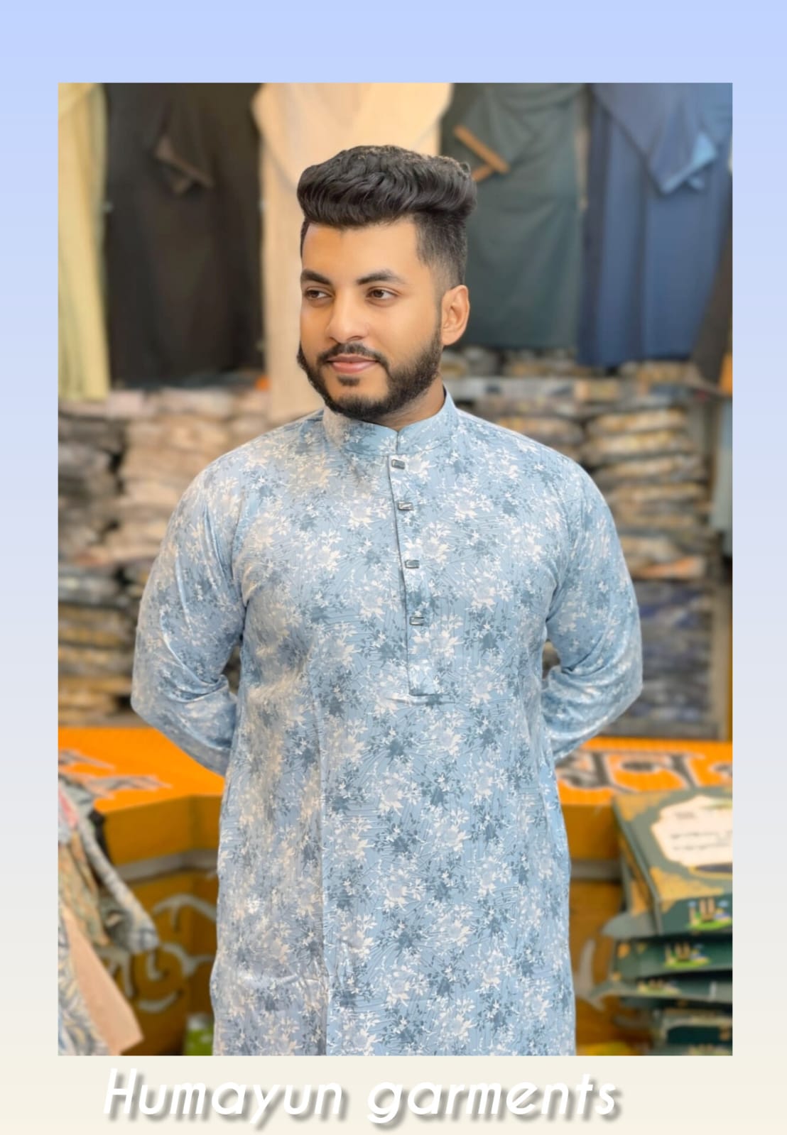 1182 ( Code: 1182 )- ডিজিটাল প্রিন্টেড প্রিমিয়াম কটন পাঞ্জাবি - Image 1