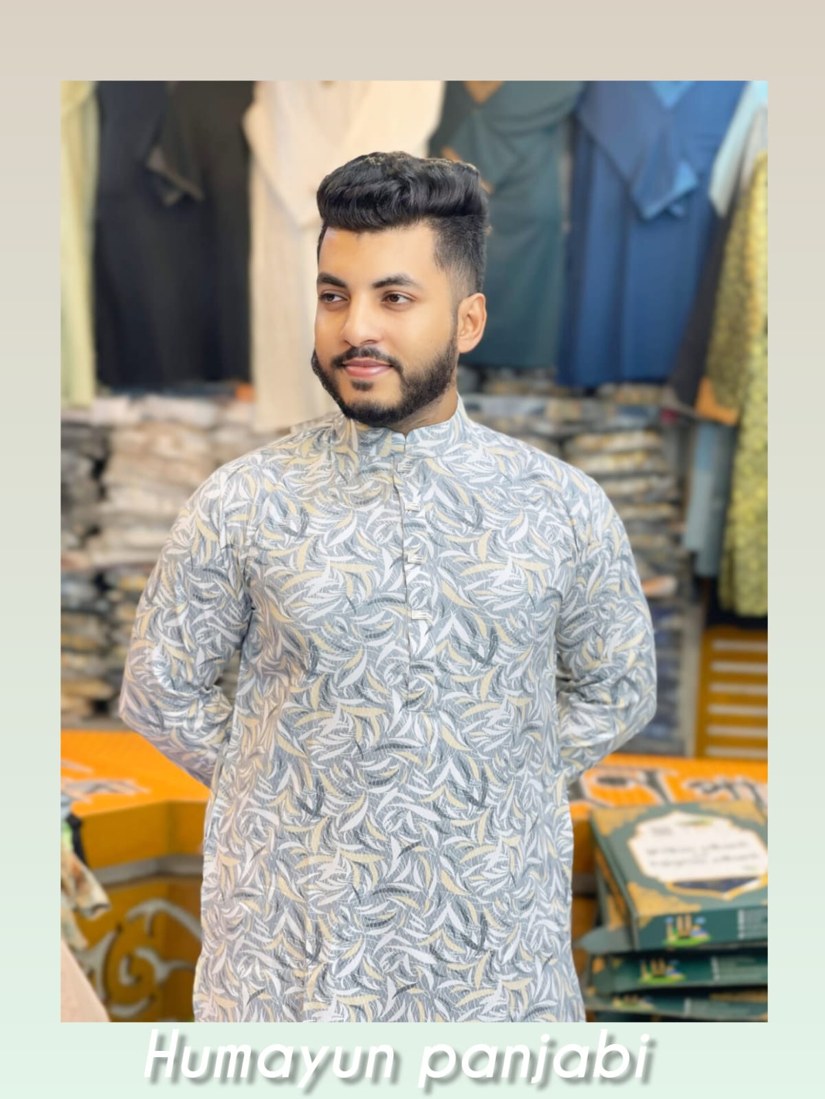 1184 ( Code: 1184 )- ডিজিটাল প্রিন্টেড প্রিমিয়াম কটন পাঞ্জাবি - Image 1