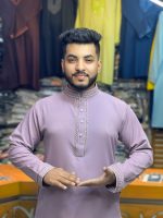 চায়না চেলি কটন মিনিমালিস্ট এমব্রয়ডারি পাঞ্জাবি