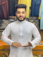 চায়না চেলি কটন মিনিমালিস্ট এমব্রয়ডারি পাঞ্জাবি