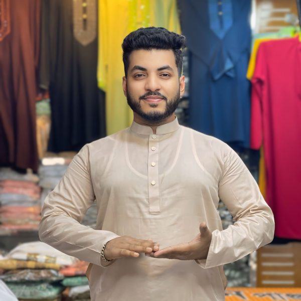 ঈদ সালামী অফার -( Code: E-102)